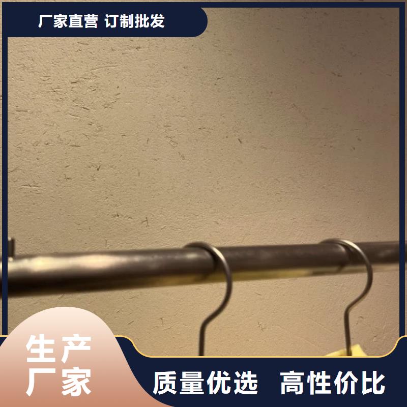 稻壳漆，仿泥巴稻草漆，美丽乡村建设，仿夯土漆生产厂家