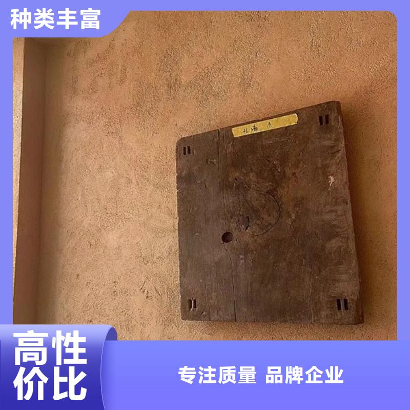 稻壳漆厂家定制价格优惠