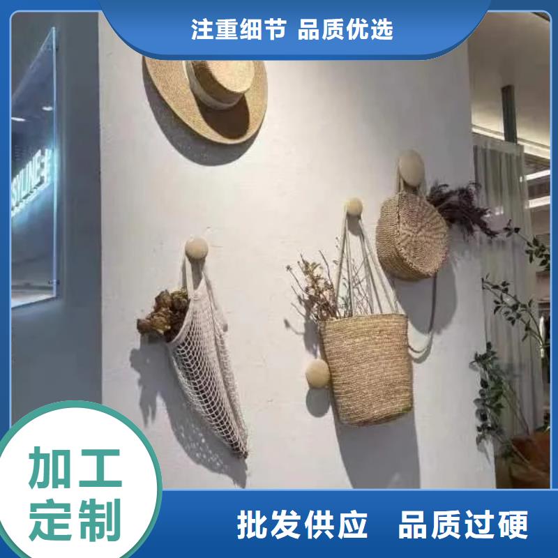 乡村改造稻草漆，仿夯土漆，乡村改造，稻草漆施工厂家