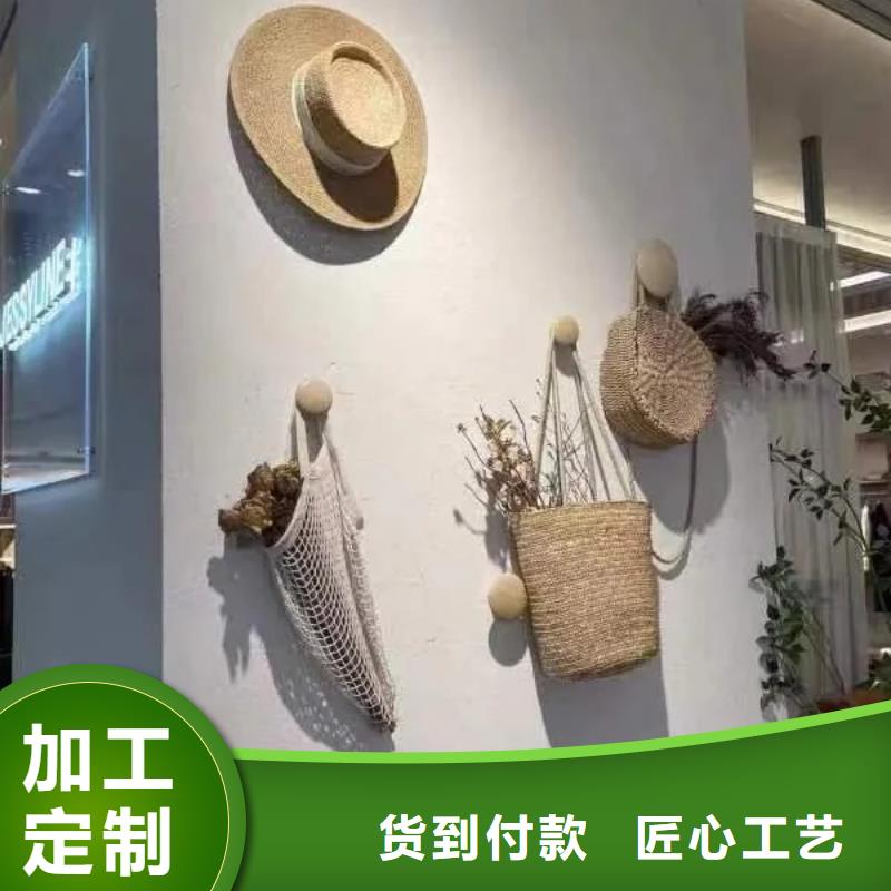 仿泥巴稻草漆，民宿改造，美丽乡村，仿夯土肌理漆施工全包价