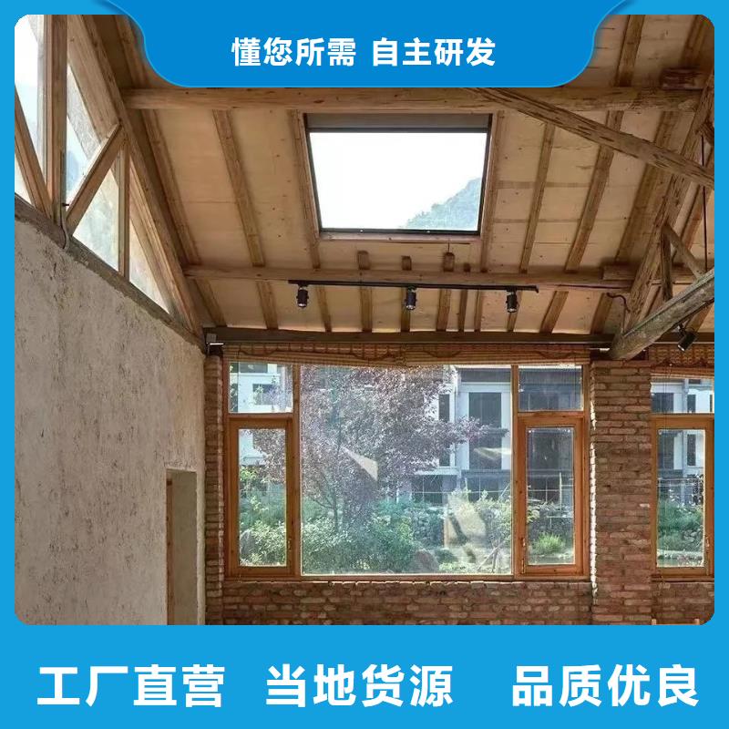 乡村建设稻草漆生产厂家，批发价，可施工