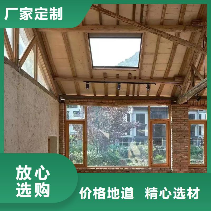 稻壳漆，仿泥巴稻草漆，美丽乡村建设，仿夯土肌理漆全包施工