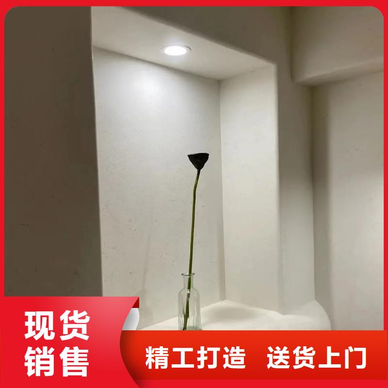 仿泥巴稻草漆，民宿改造，美丽乡村，仿夯土肌理漆施工全包价