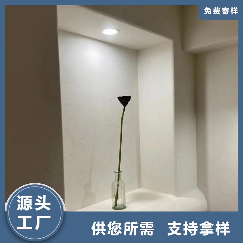 生态稻草漆，老房翻新，农家小院，仿夯土涂料全包施工
