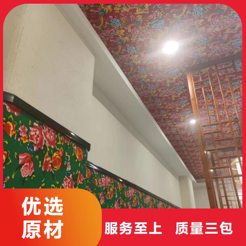 夯土墙面漆，仿泥巴墙涂料，稻草漆厂家，仿夯土肌理漆厂家定制