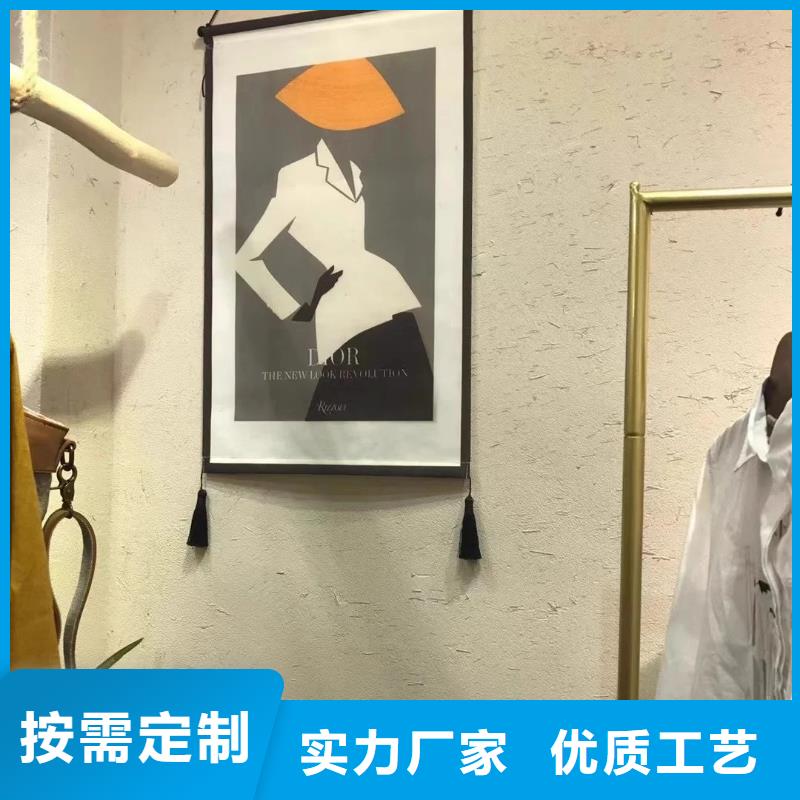 夯土墙面漆源头工厂，批发价，可施工