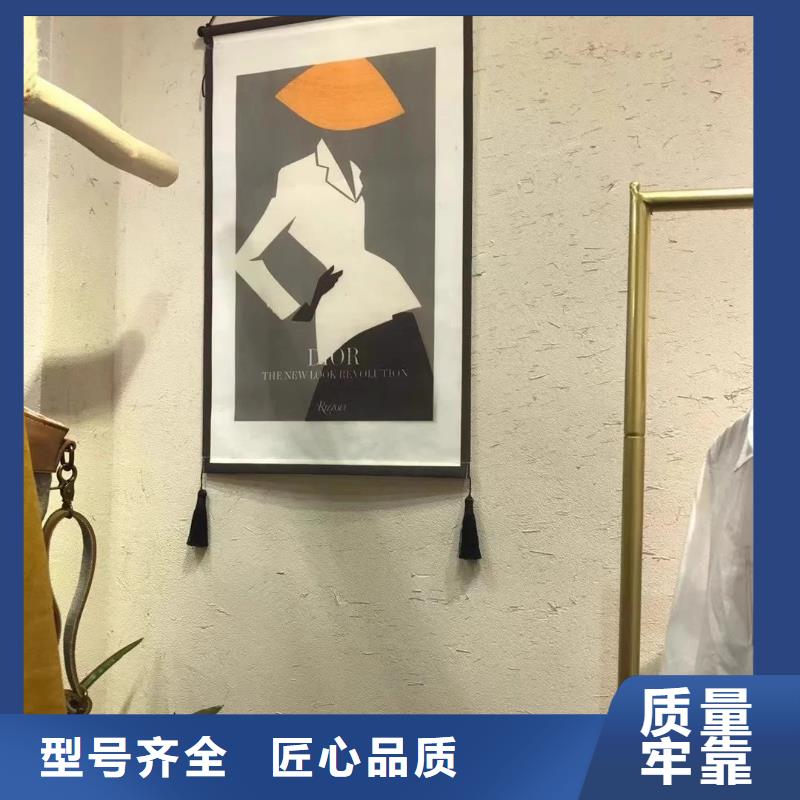 稻秸秆漆厂家批发，质优价廉，承接工程