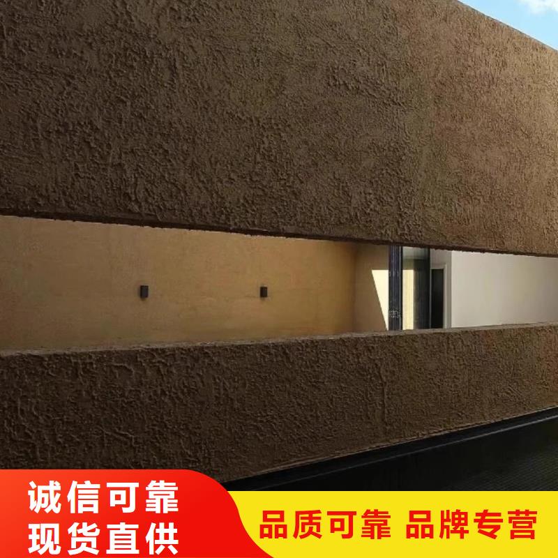 乡村改造稻草漆，仿夯土漆，乡村改造，稻秸秆漆全包施工