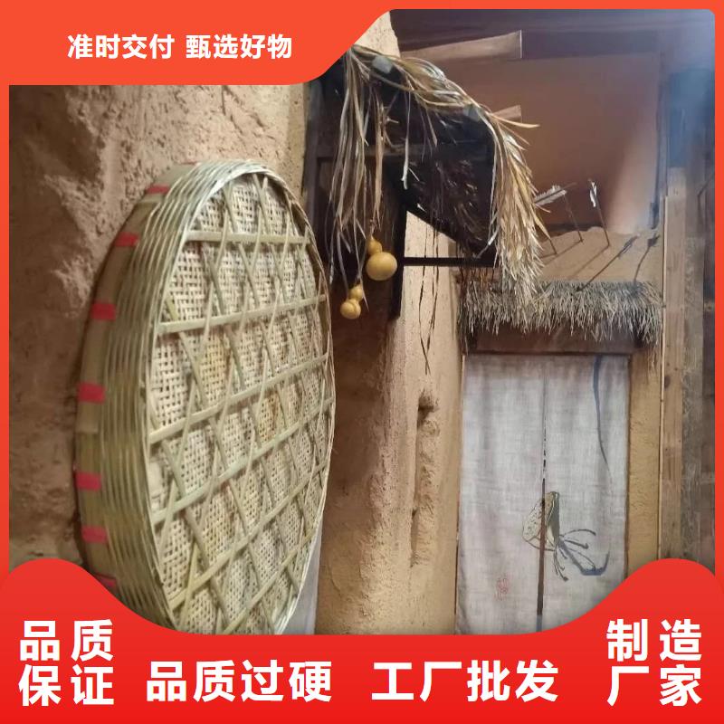 泥巴墙漆，老房翻新，民宿改造，仿夯土涂料厂家定制