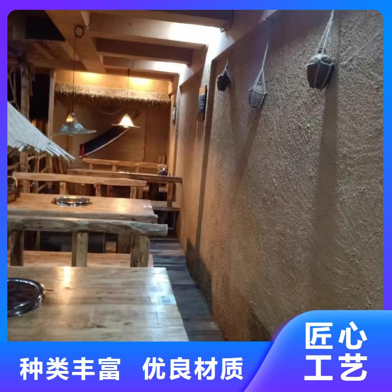 乡村改造稻草漆，仿夯土漆，乡村改造，仿泥巴涂料厂家批发