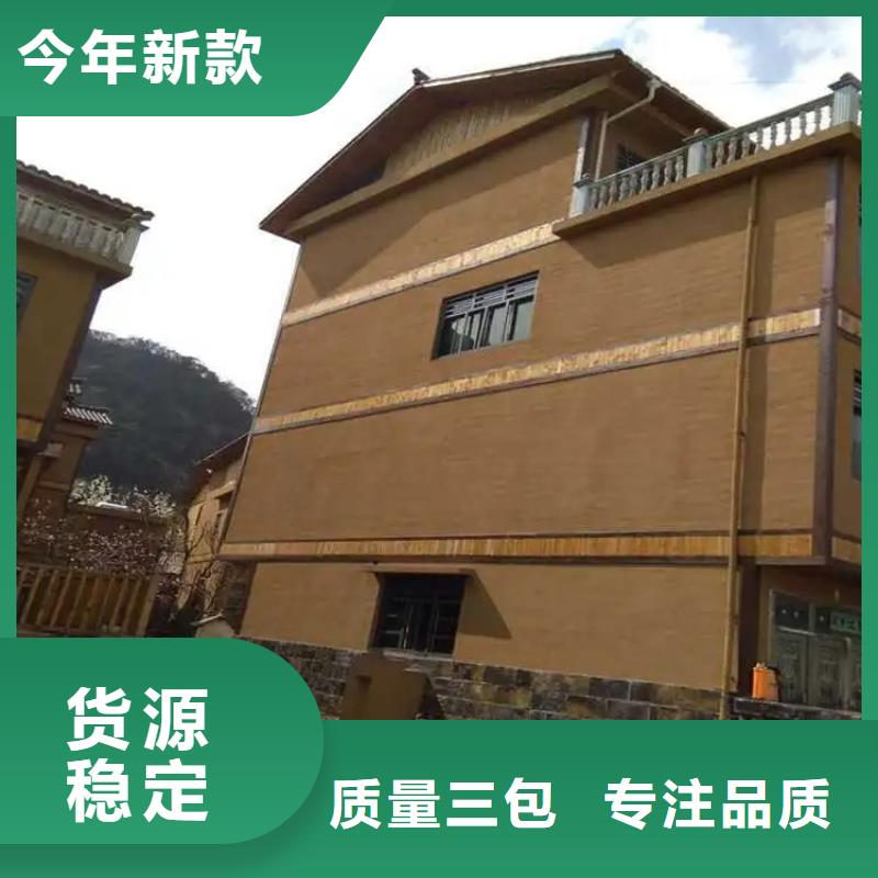 夯土艺术漆源头工厂，厂家批发