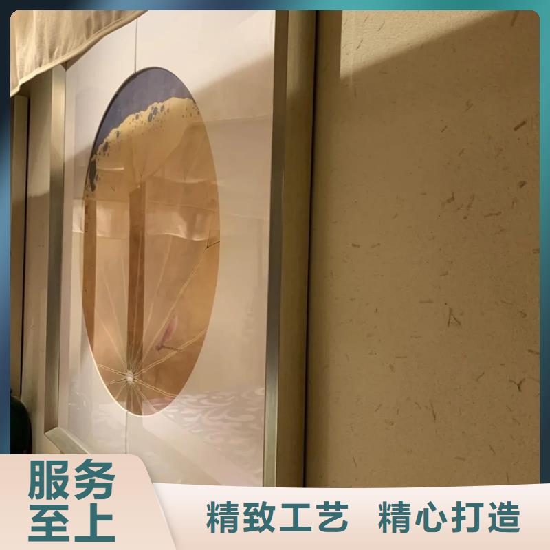 仿夯土墙稻草漆生产厂家，批发施工