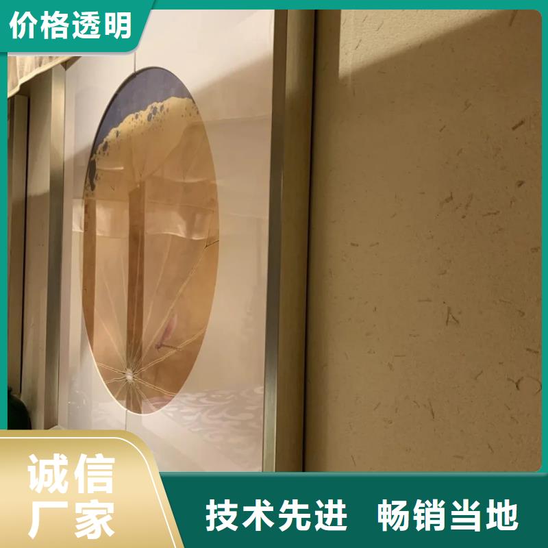 仿夯土涂料厂家批发，承接工程