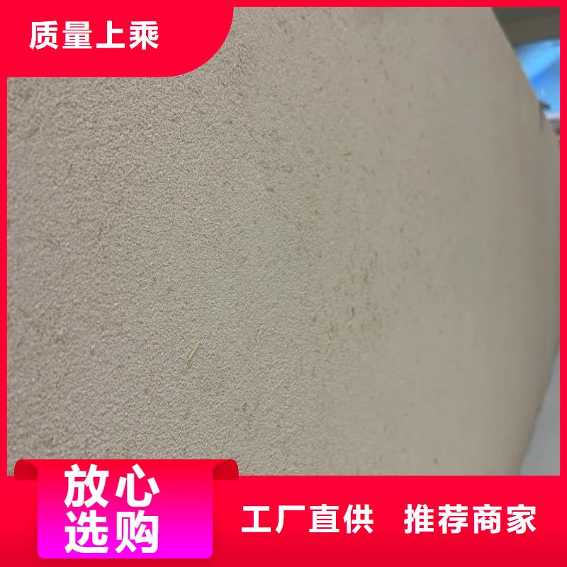 夯土墙面漆，仿泥巴墙涂料，稻草漆厂家，仿夯土肌理漆施工报价