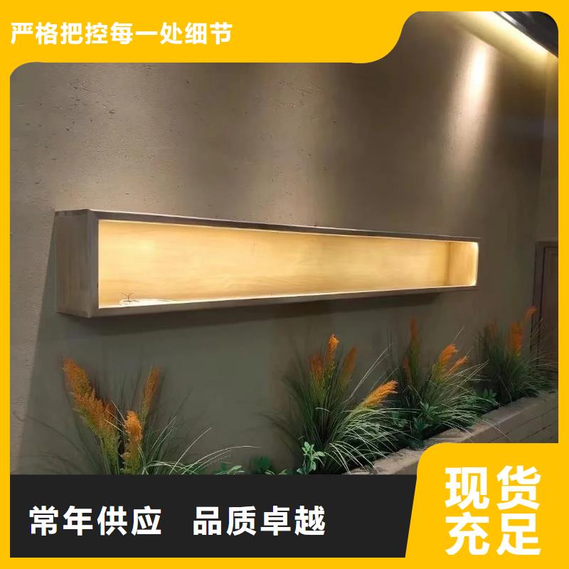 仿夯土稻草漆，艺术涂料厂家，农家小院改造，仿泥巴涂料厂家定制