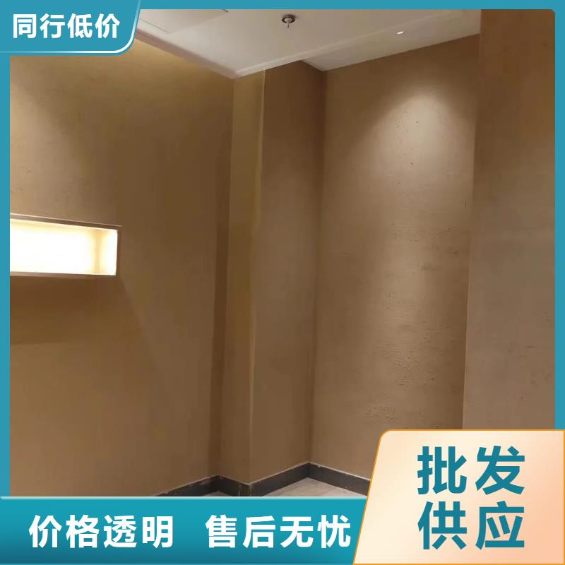 美丽乡村，老房翻新，民宿改造，仿夯土肌理漆源头工厂