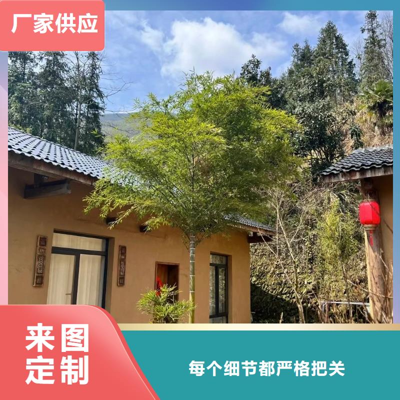乡村改造稻草漆，仿夯土漆，乡村改造，稻草漆厂家定制