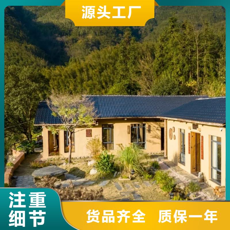 酒店民宿稻草漆源头工厂