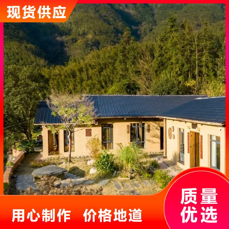 稻壳漆厂家施工源头工厂