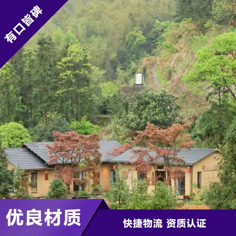 景区稻草漆视频-景区稻草漆-华彩稻草漆艺术漆(哈尔滨市分公司)服务区域南岗|呼兰|绥化|齐齐哈尔|牡丹江|佳木斯