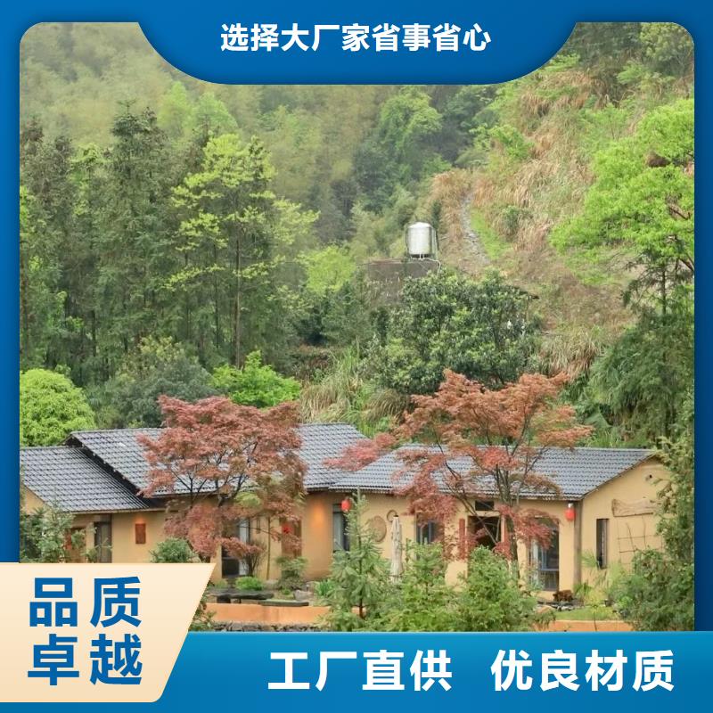 乡村改造，稻草漆厂家，环保涂料，稻草漆厂家施工