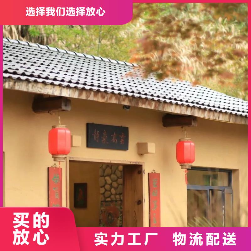 稻壳漆，仿泥巴稻草漆，美丽乡村建设，仿夯土肌理漆全包施工