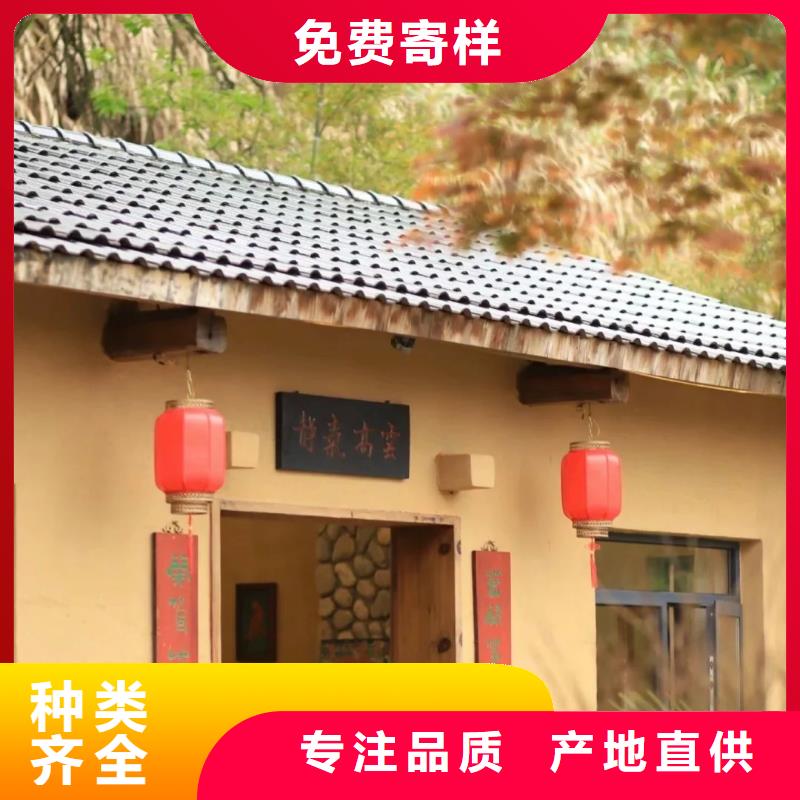 夯土墙面漆，仿泥巴墙涂料，稻草漆厂家，仿夯土肌理漆施工报价