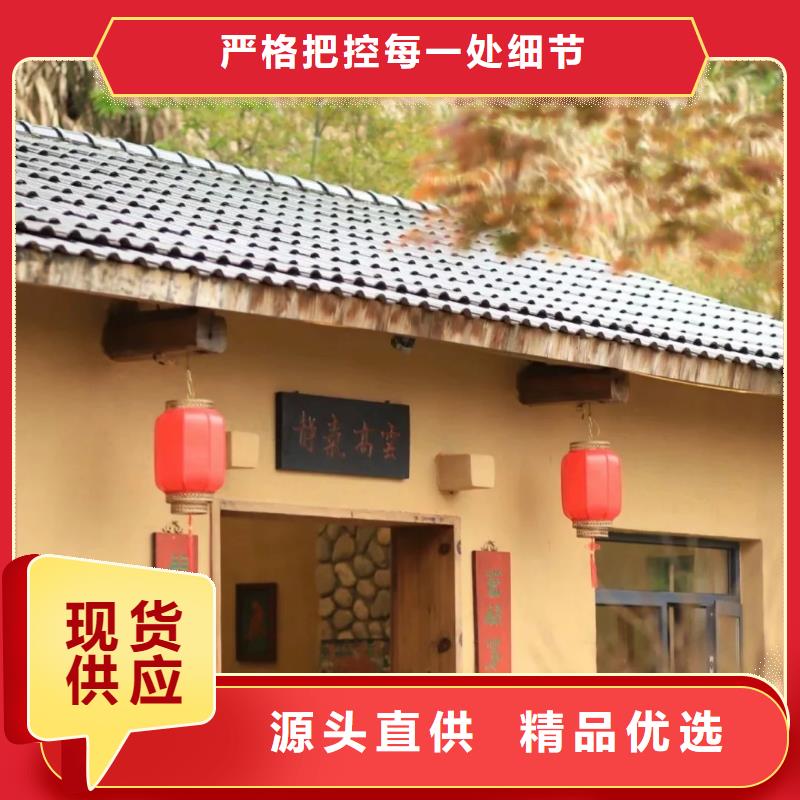 农家小院，乡村建设，民宿改造，仿泥巴涂料批发价格