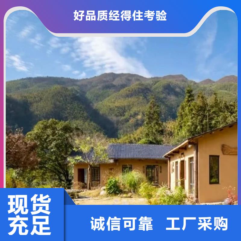 稻壳漆生产厂家，批发施工