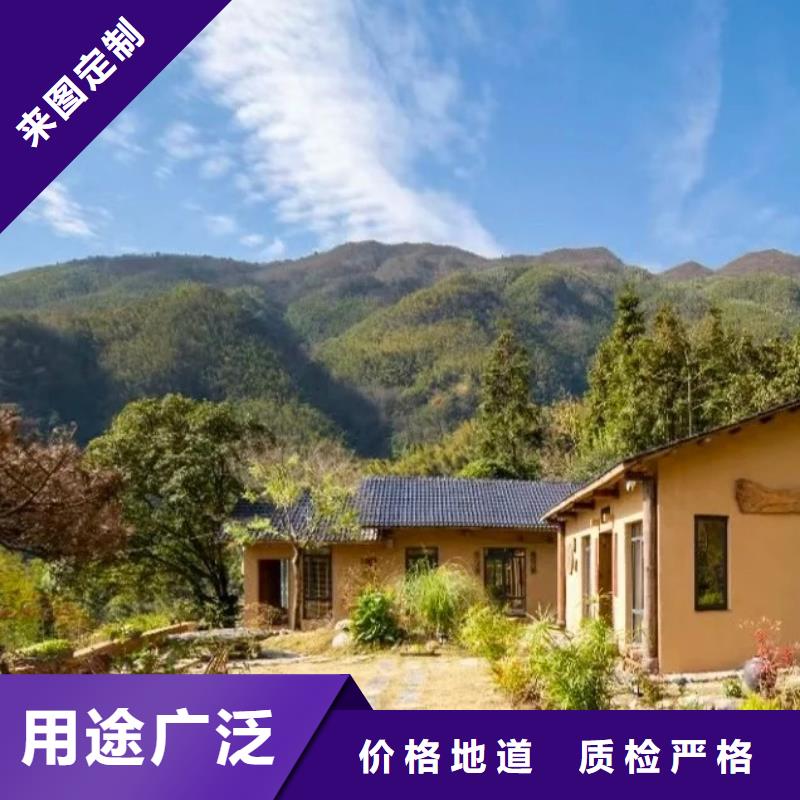 泥巴墙漆，老房翻新，民宿改造，仿夯土涂料一平方价格
