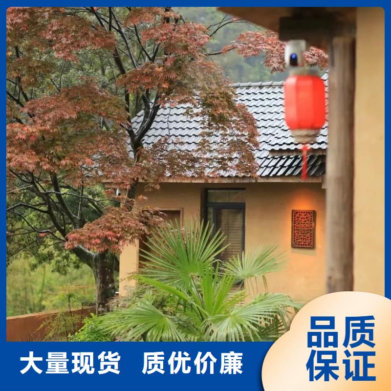 内外墙稻草漆，民宿改造，乡村建设，稻秸秆漆源头批发