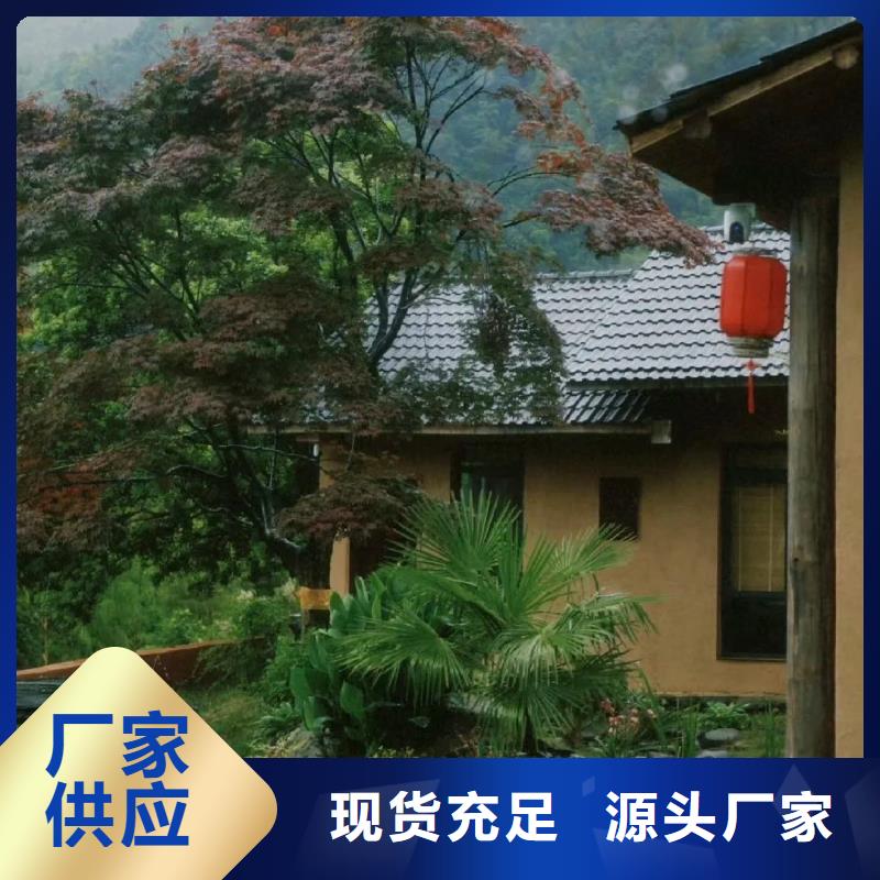 乡村改造稻草漆，仿夯土漆，乡村改造，仿夯土漆源头厂家