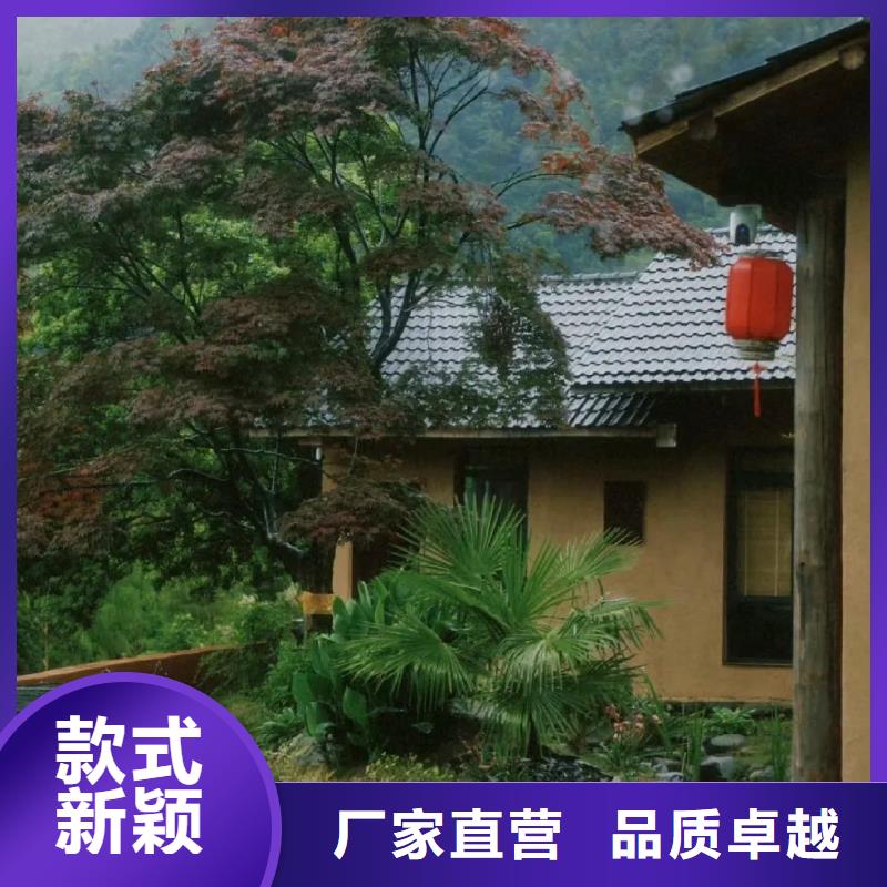 生态稻草漆，老房翻新，农家小院，仿夯土稻草泥定制施工