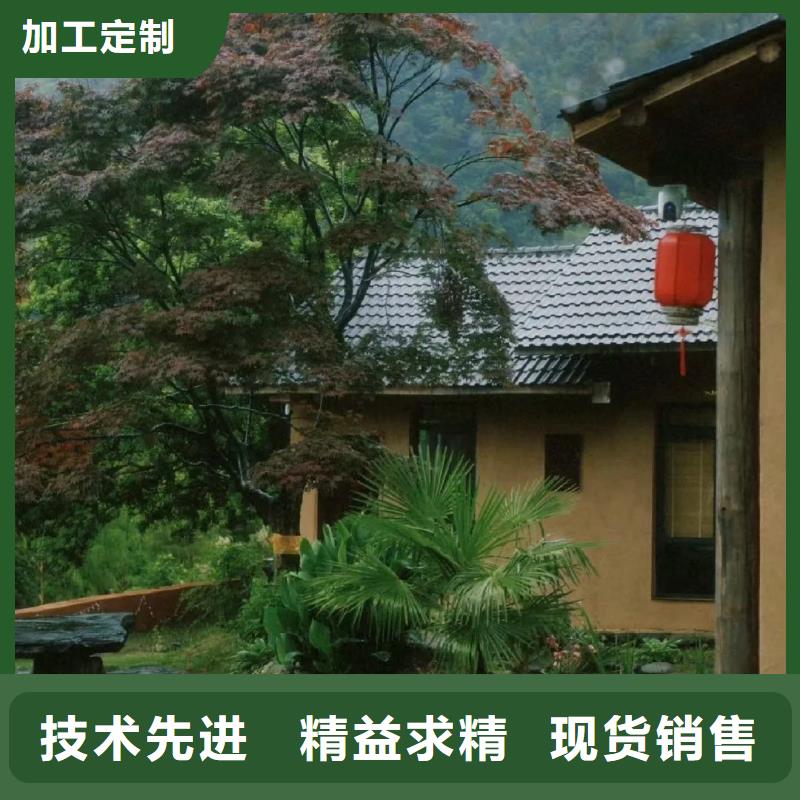 老房翻新稻草漆源头厂家，拿货批发价