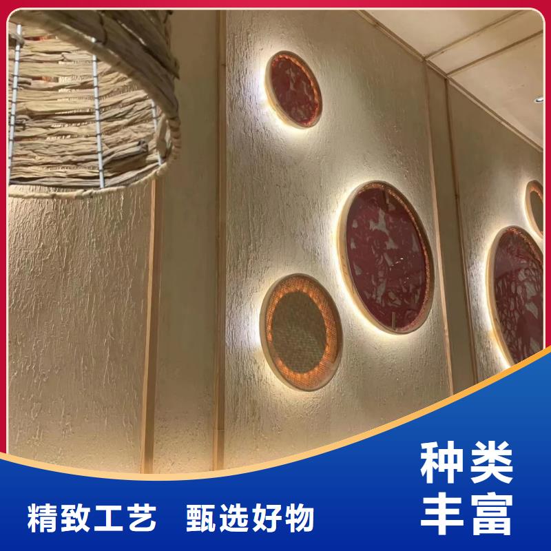 夯土墙面漆，仿泥巴墙涂料，稻草漆厂家，稻秸秆漆生产厂家