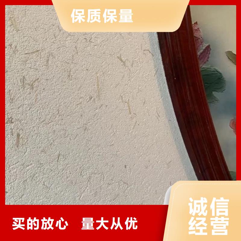 乡村建设稻草漆生产厂家，批发直销