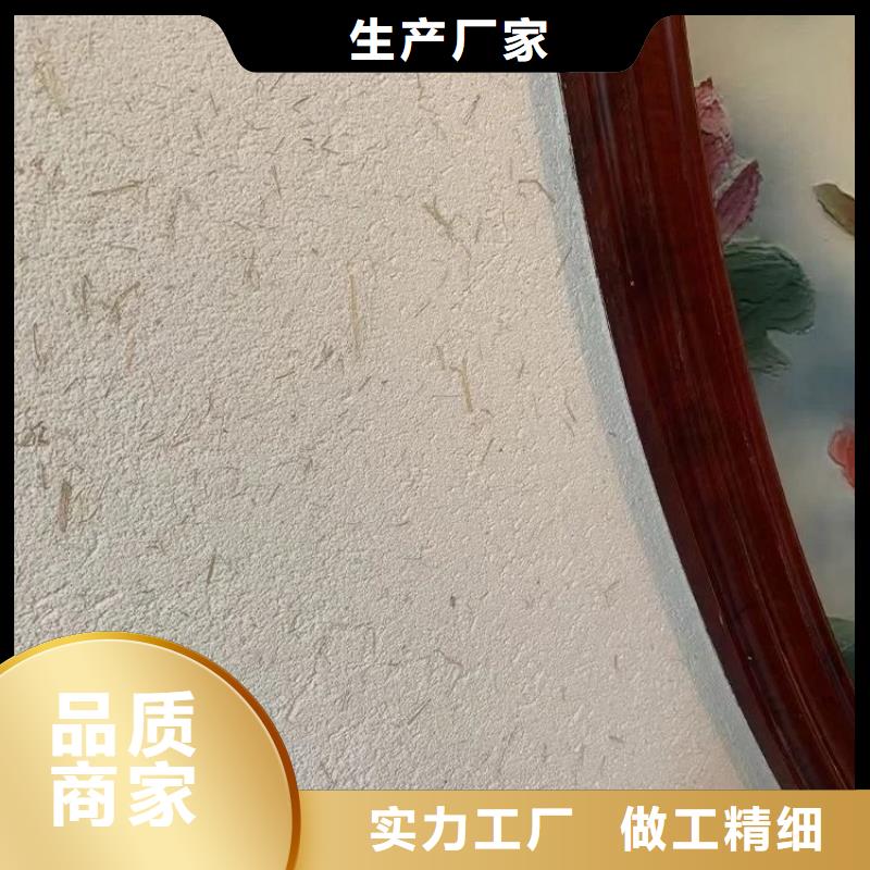 仿泥巴稻草漆,民宿改造,美丽乡村,仿夯土稻草泥定制施工