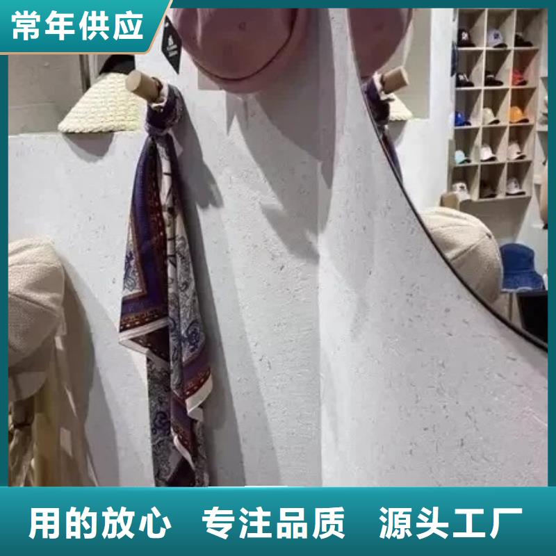 仿夯土稻草漆，艺术涂料厂家，农家小院改造，稻草漆施工报价