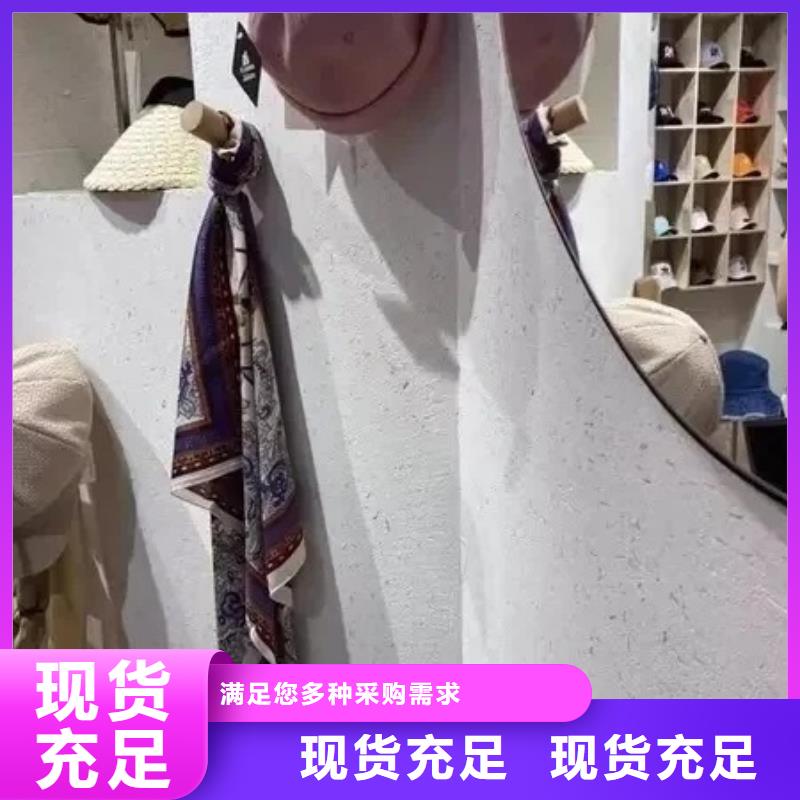 仿泥巴稻草漆，民宿改造，美丽乡村，仿夯土涂料源头厂家