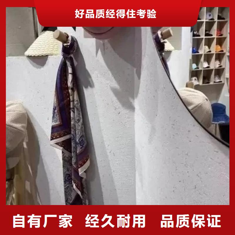 乡村改造稻草漆，仿夯土漆，乡村改造，仿夯土涂料厂家批发