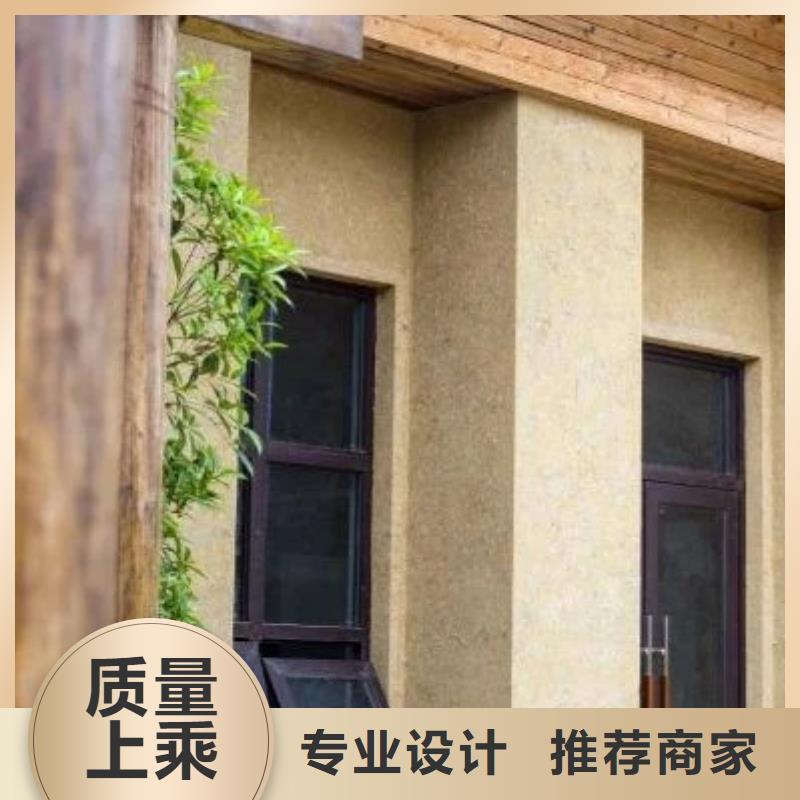 泥巴墙漆，老房翻新，民宿改造，稻草漆全包施工