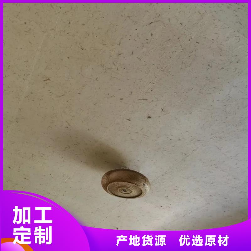 乡村改造，稻草漆厂家，环保涂料，仿夯土漆施工全包价