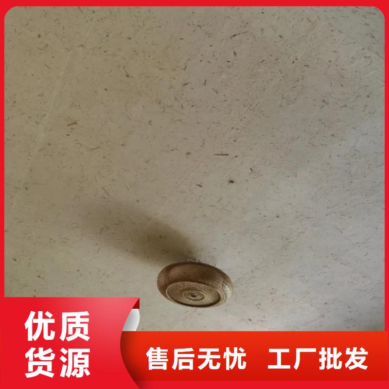 乡村建设稻草漆厂家施工，经验丰富