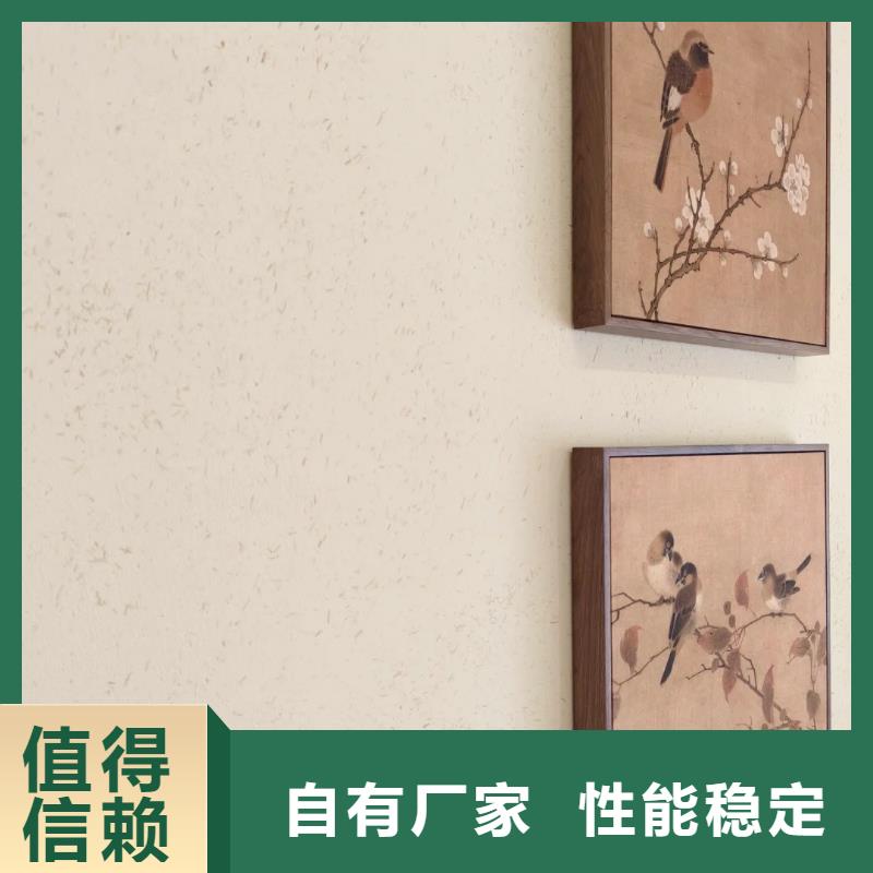 稻壳漆，仿泥巴稻草漆，美丽乡村建设，仿夯土稻草泥施工价格