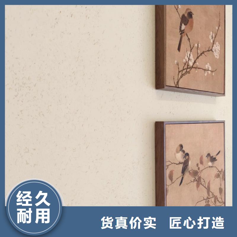 农家小院，乡村建设，民宿改造，仿夯土稻草泥批发价格