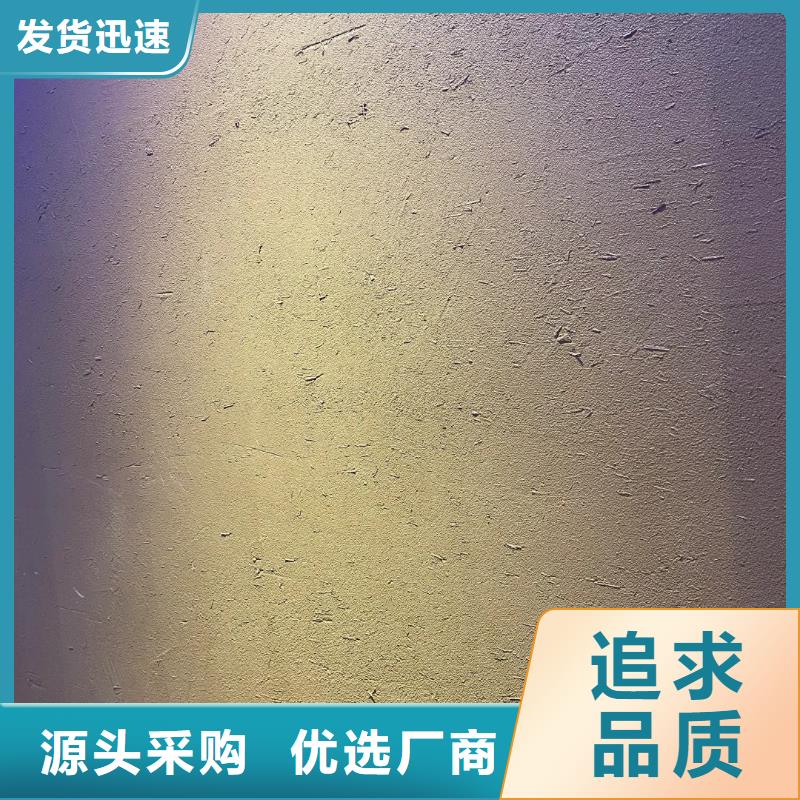美丽乡村,老房翻新,民宿改造,仿夯土涂料源头工厂