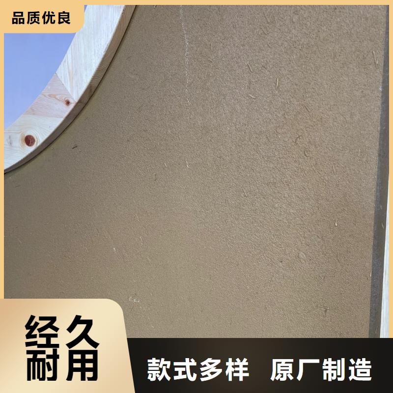 内外墙稻草漆厂家施工，经验丰富
