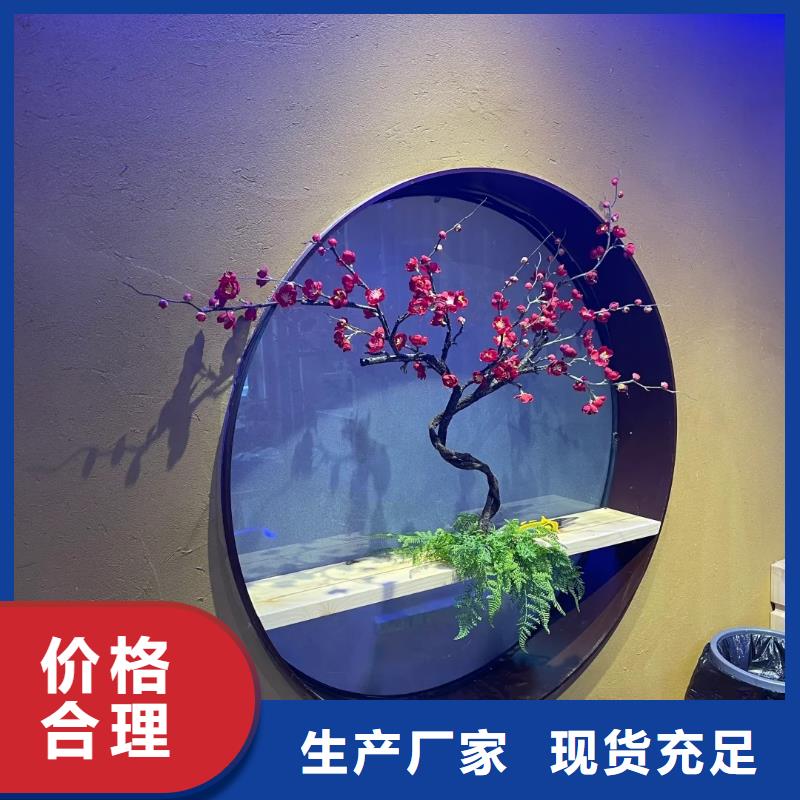 酒店民宿稻草漆厂家批发，质优价廉，承接工程