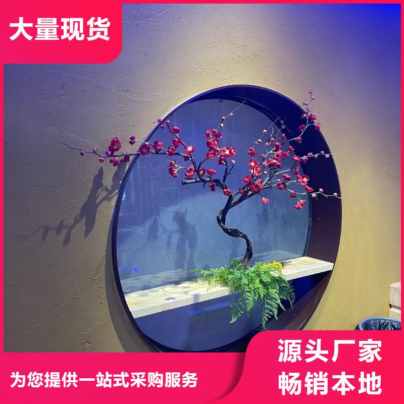 夯土墙面漆，仿泥巴墙涂料，稻草漆厂家，仿夯土漆定制施工