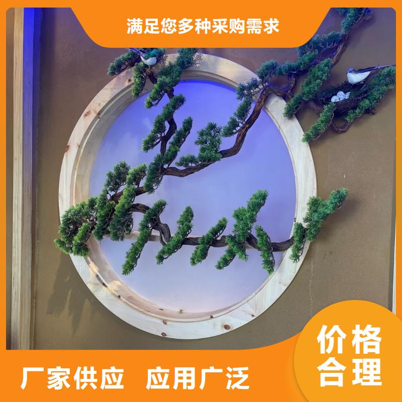 仿泥巴稻草漆，民宿改造，美丽乡村，仿夯土涂料源头厂家
